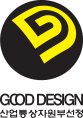 GOOD DESIGN 선정